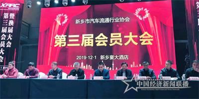 微信图片_20191202145527_看图王.jpg