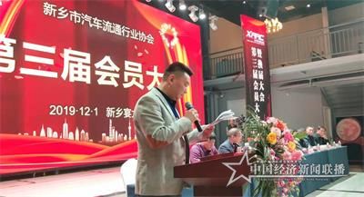 微信图片_20191202145604_看图王.jpg