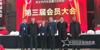 微信图片_20191202145839.jpg