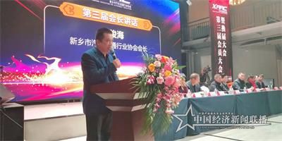 微信图片_20191202145935.jpg