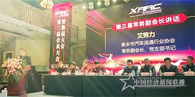 微信图片_20191202150021_看图王.jpg