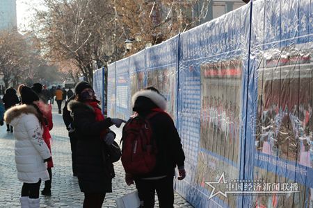 微信图片_20191203210835.jpg
