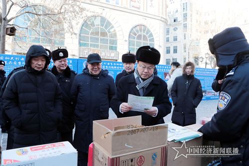 微信图片_20191203210852.jpg