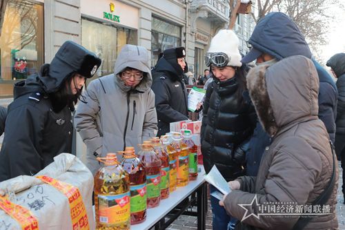 微信图片_20191203210900.jpg