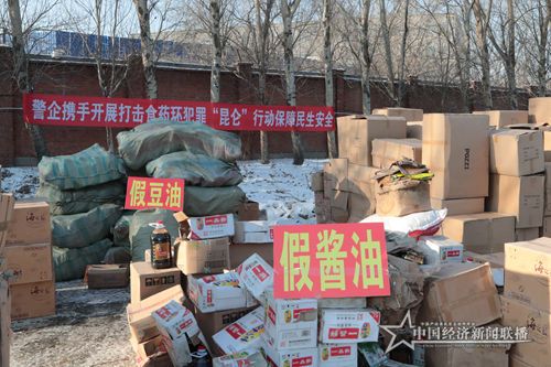 微信图片_20191203210911.jpg