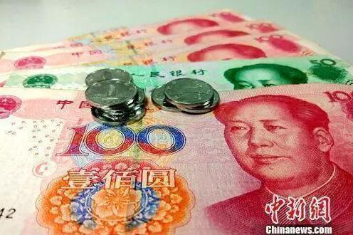 资料图：人民币。a target='_blank' href='http://www.chinanews.com/' 中新网/a记者 李金磊 摄