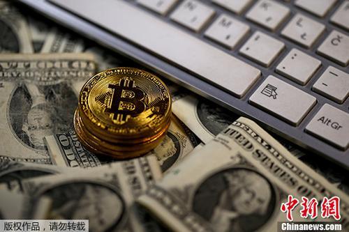 资料图:比特币。 资料图:比特币。