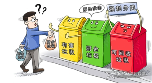 微信图片_20191204160429.png