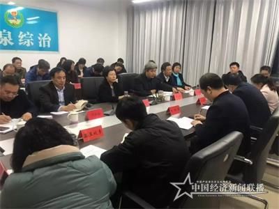 微信图片_20191205213154.jpg