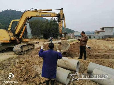 吉农图二_副本.jpg