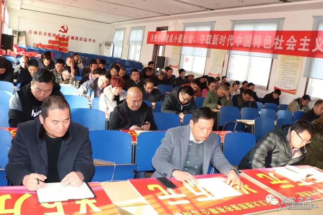 微信图片_20191207175622.jpg