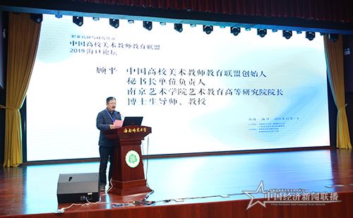 顾平000.jpg