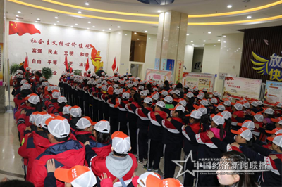 微信图片_20191208115146.png