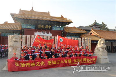 微信图片_20191208115157.png