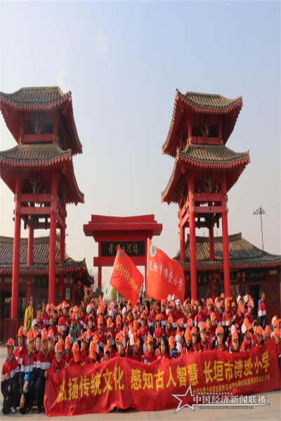 微信图片_20191208115316.png