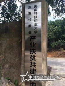 18716620-ADE3-4DE9-8BE0-CCF20F718A5F.jpeg