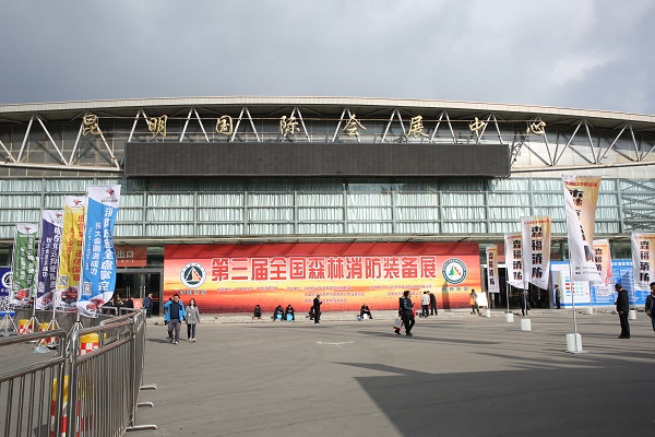 6F3A1456_wps图片.JPG