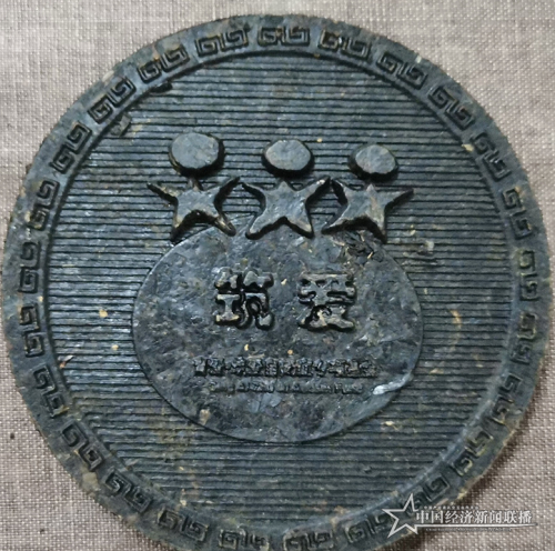 微信图片_20191210140404.png