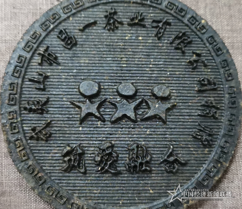 c124caeb780547a3bc1e965f8cab27a8.png