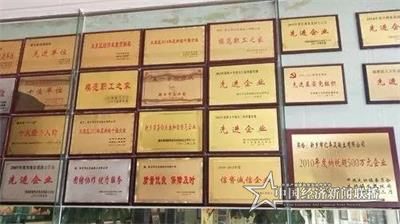 微信图片_20191211103910.jpg