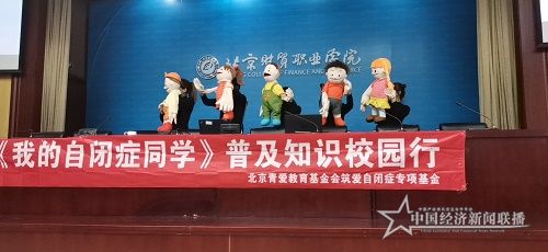 微信图片_20191211121653.jpg