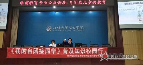 微信图片_20191211122249.jpg