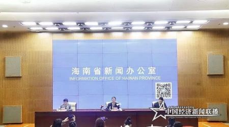发布会现场.jpg