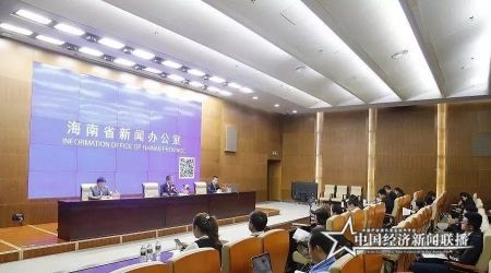 发布会现场2.jpg