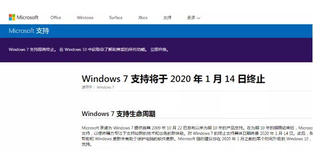 360截图20191212132451985.jpg