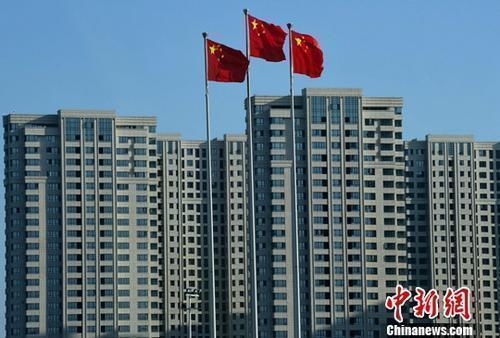 资料图:一处刚建设完工的房地产楼盘。 a target='_blank' href='http://www.chinanews.com/'中新社/a记者 张斌 摄 资料图:一处刚建设完工的房地产楼盘。 a target='_blank' href='http://www.chinanews.com/'中新社/a记者 张斌 摄