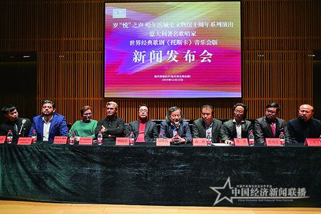 微信图片_20191213103403.jpg
