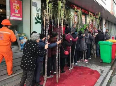 360截图20191213105727201.jpg
