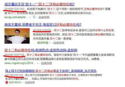 360截图20191213105755817.jpg