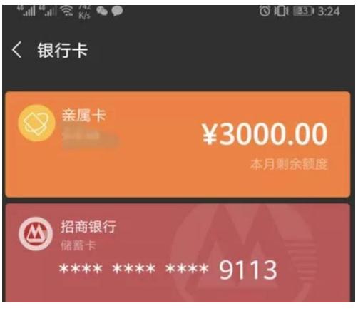 360截图20191213110819649.jpg
