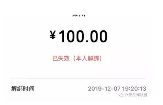 360截图20191213110928985.jpg
