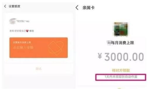 360截图20191213110946505.jpg