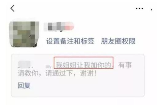 360截图20191213111110121.jpg