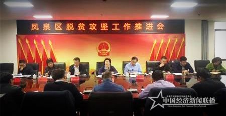 微信图片_20191213202809_看图王.jpg