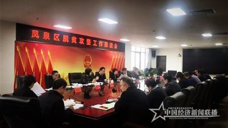 微信图片_20191213202819_看图王.jpg