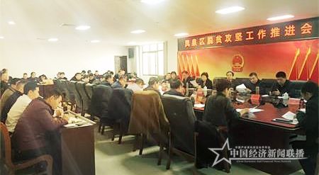 微信图片_20191213202829_看图王.jpg