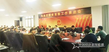 微信图片_20191213202835_看图王.jpg