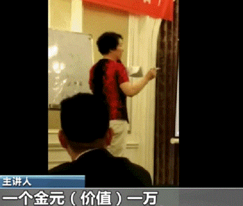 11.gif