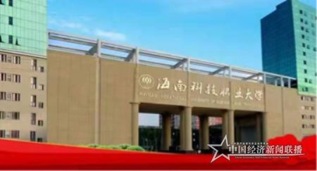 图片1(1).jpg