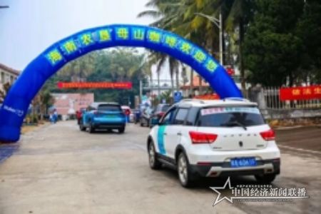 图片2(1).jpg