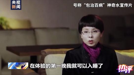 360截图20191216151530603.jpg