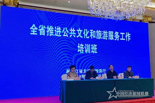 微信图片_20191216162902.jpg