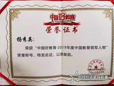 微信图片_20191216152255(1).jpg