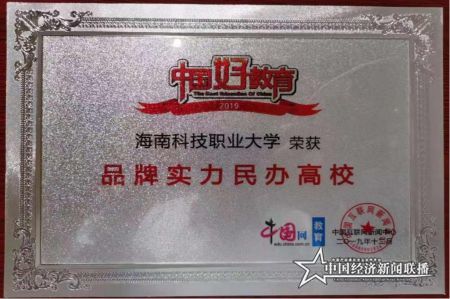 微信图片_20191216152225(1).jpg