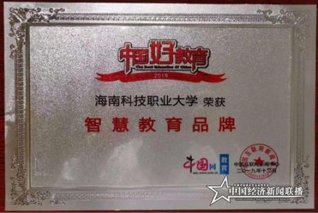 微信图片_20191216152235(1).jpg