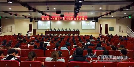 微信图片_20191216223629.jpg